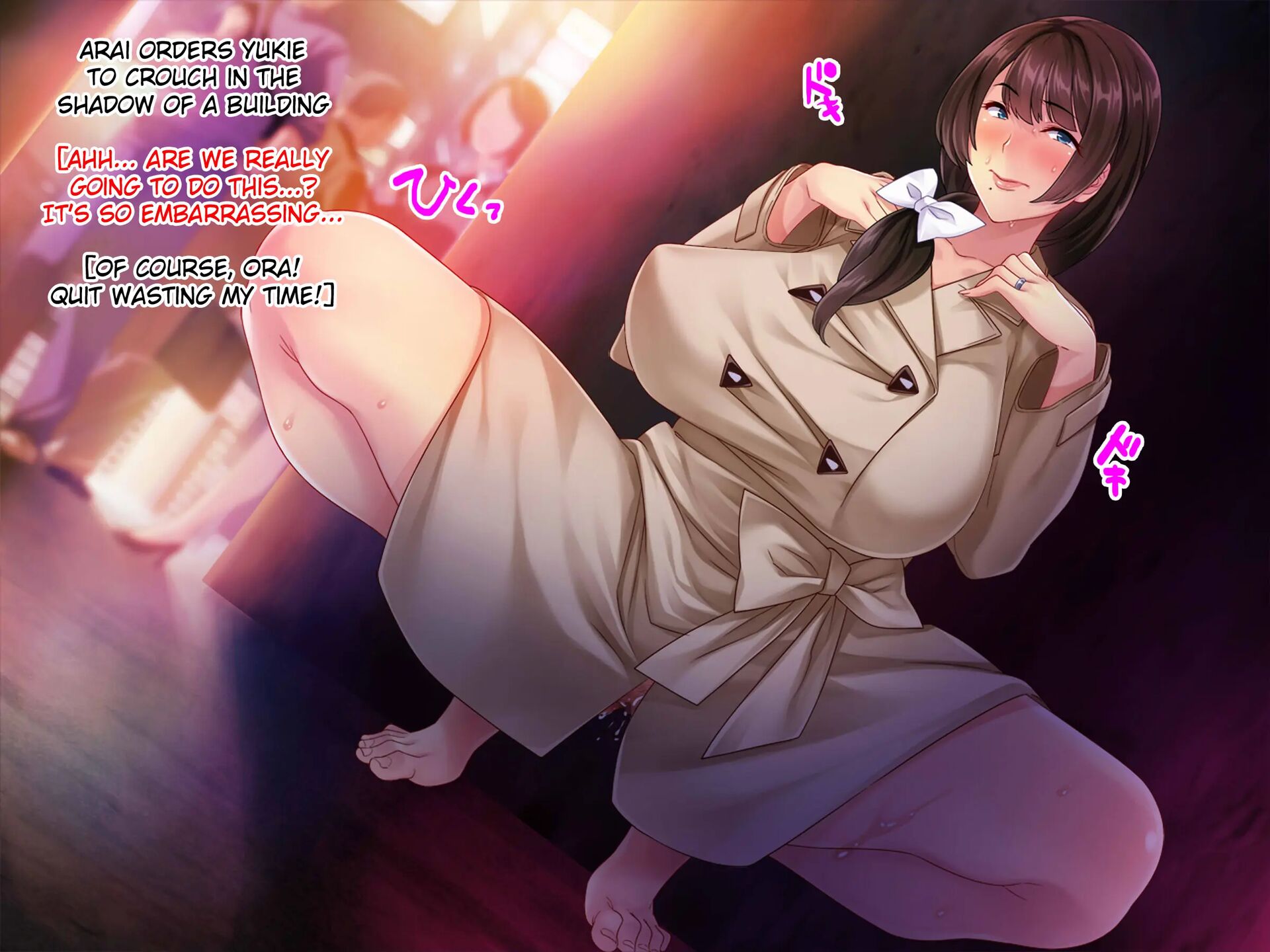 Tsuma Ga Kakushiteita Video... ~motokare Netorase Kansatsuki~ Chapter 2000 Page 6